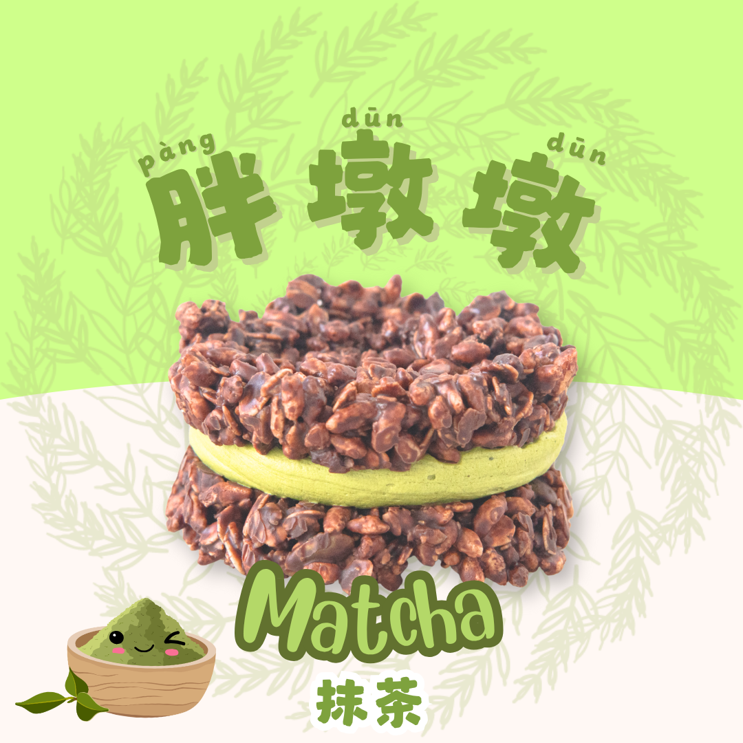 *Special Limited Edition* 6Pcs Pang Dun Dun In Gift Box | $29.90 Nett