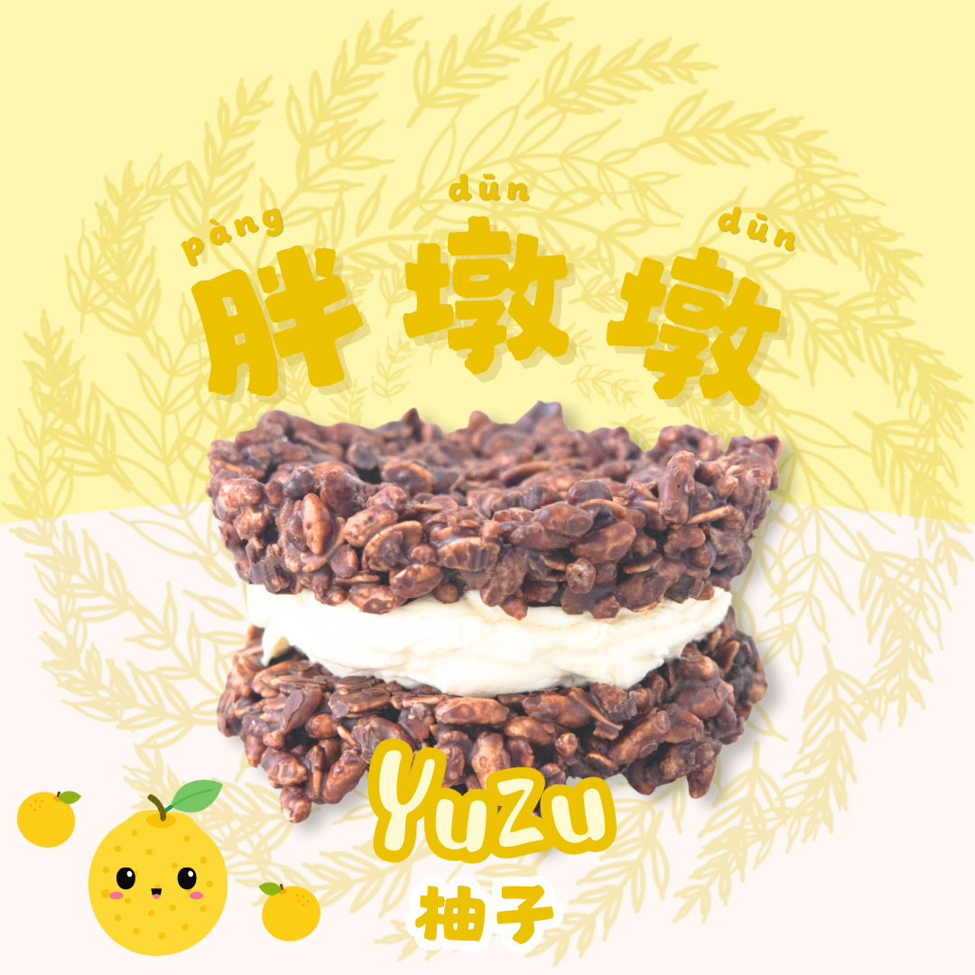 *Special Limited Edition* 6Pcs Pang Dun Dun In Gift Box | $29.90 Nett