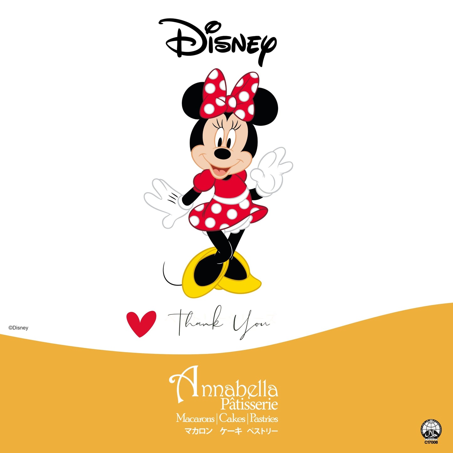 Disney Minnie Mouse Macaron Cakesicles Set | $55.80 Nett
