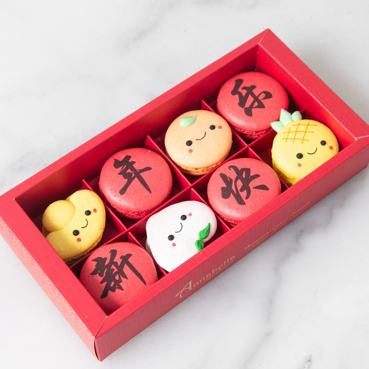 Happy New Year! | 8in1 Huat! Macaron in Gift Box | $29.80 Nett