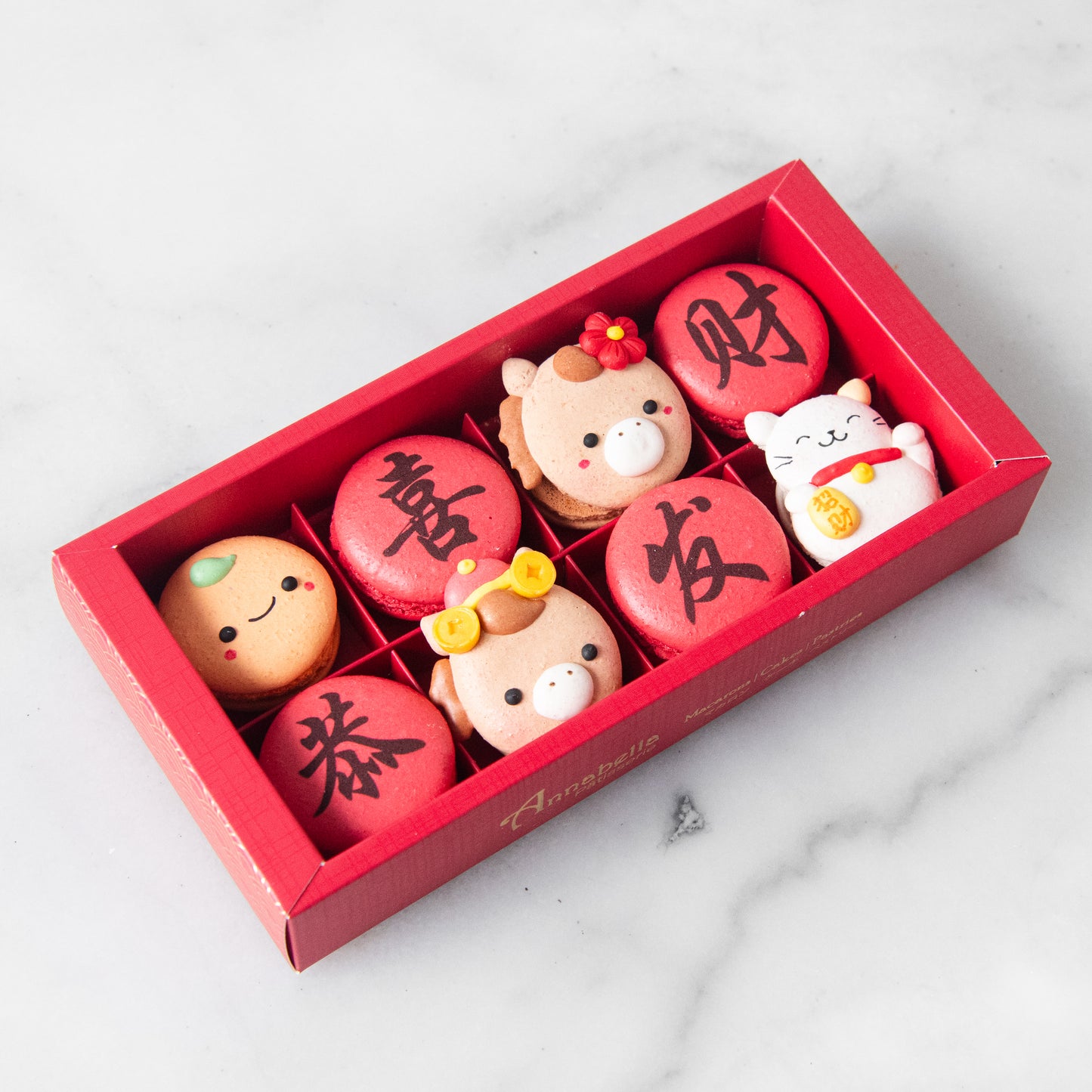 Happy New Year! | 8in1 Fortune Macaron In Gift Box | $33.80 Nett