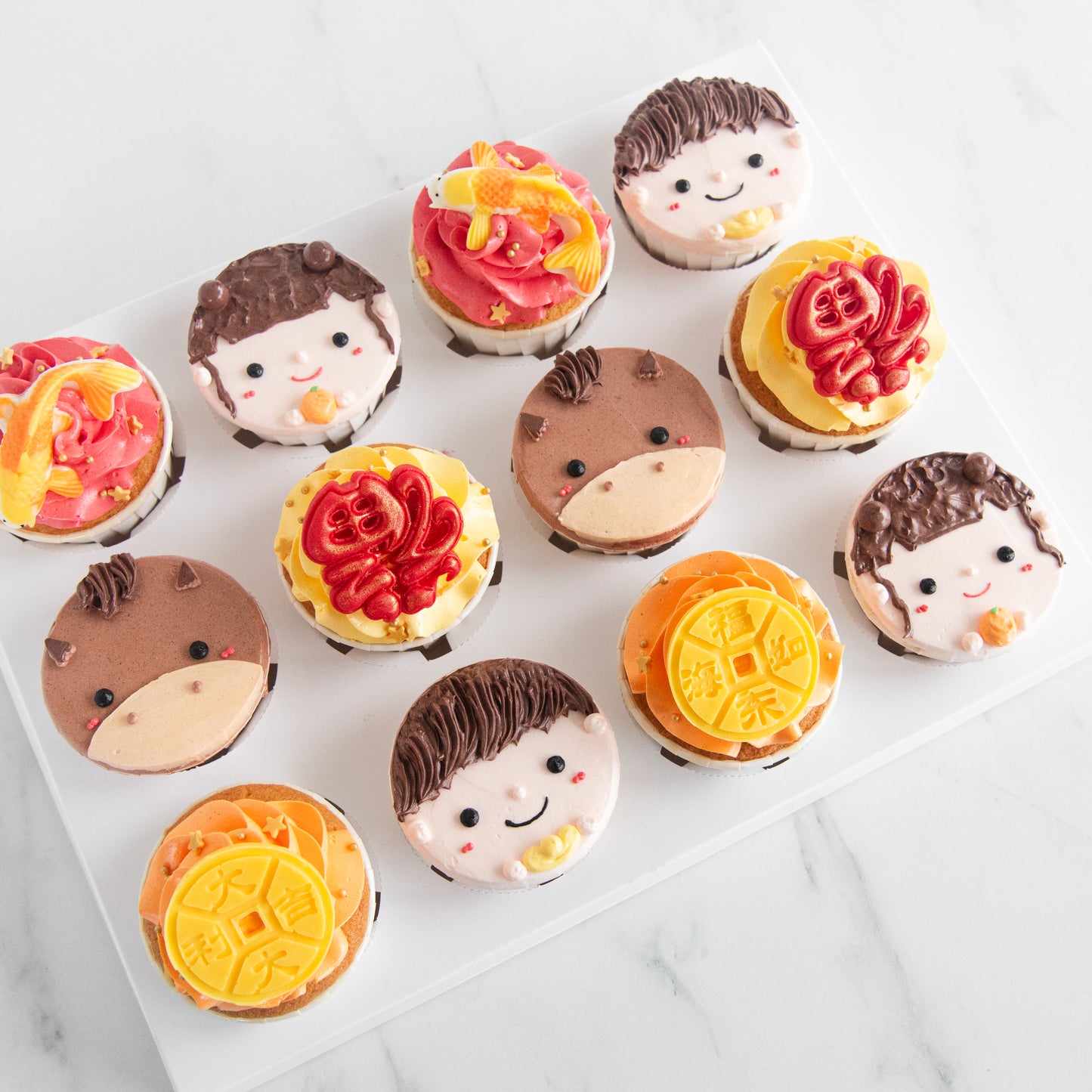 Happy New Year! | 12pc Lucky New Year Cupcakes in Gift Box | $78.80 Nett