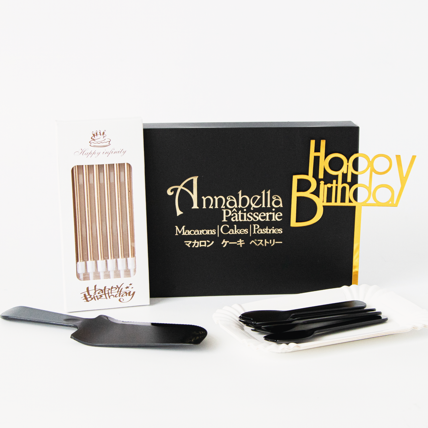Birthday Party Pack