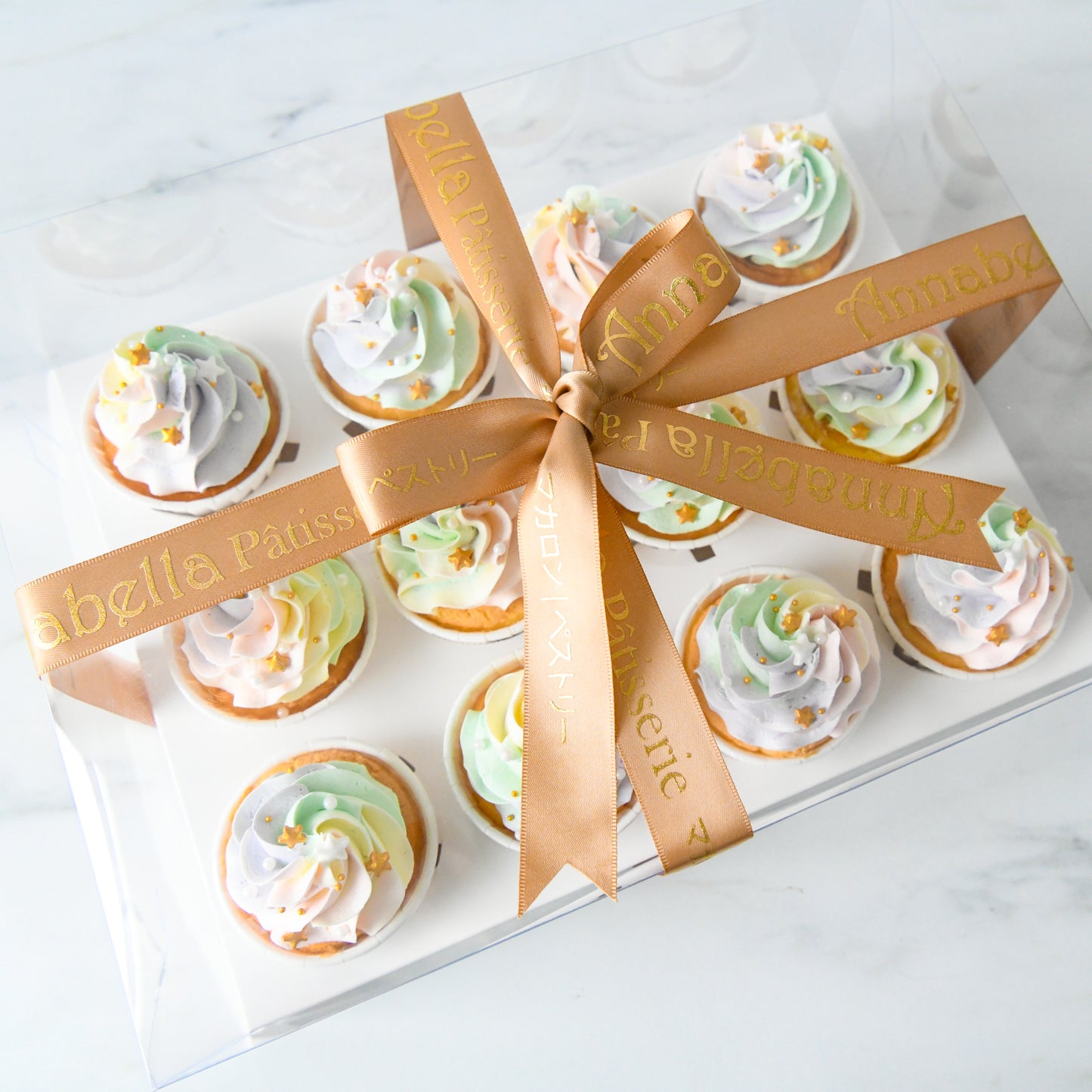 Rainbow Mini Cupcakes 16 pcs Set |  $48.80 nett only