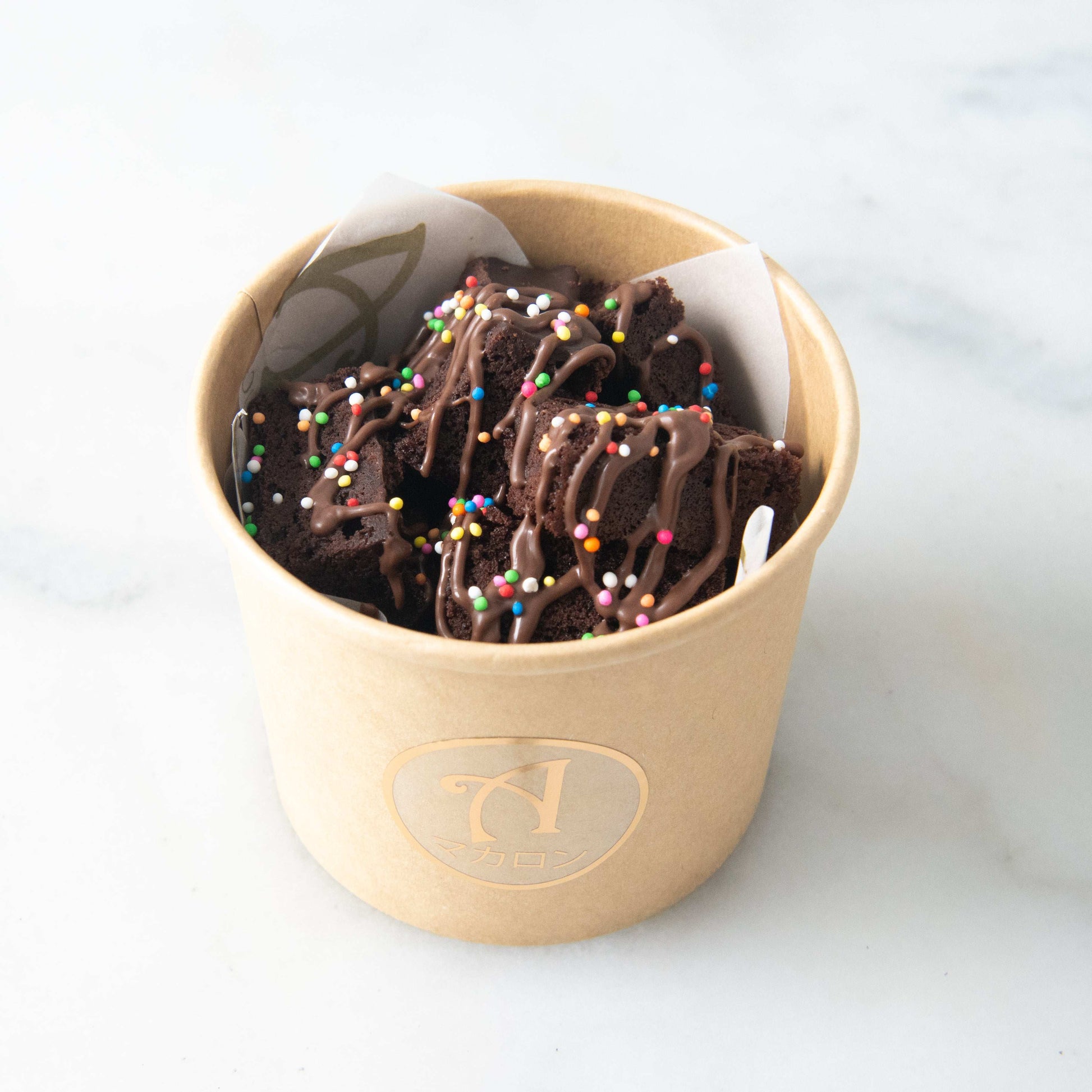 *Limited Edition* | Bundle of 2 Special Brownie Cup | $9.90 Nett Only