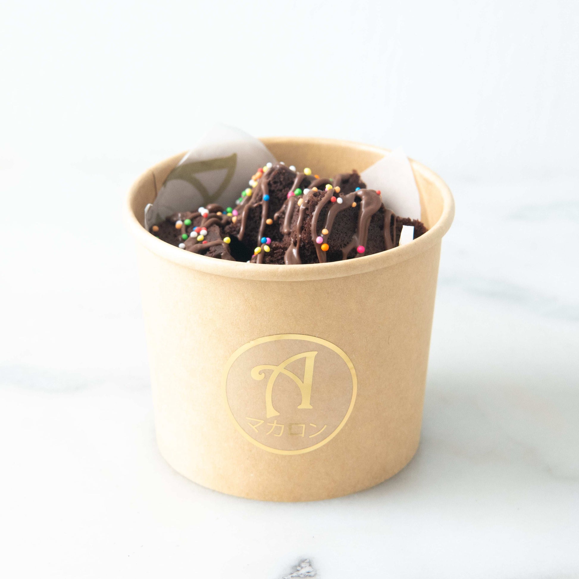 *Limited Edition* | Bundle of 2 Special Brownie Cup | $9.90 Nett Only