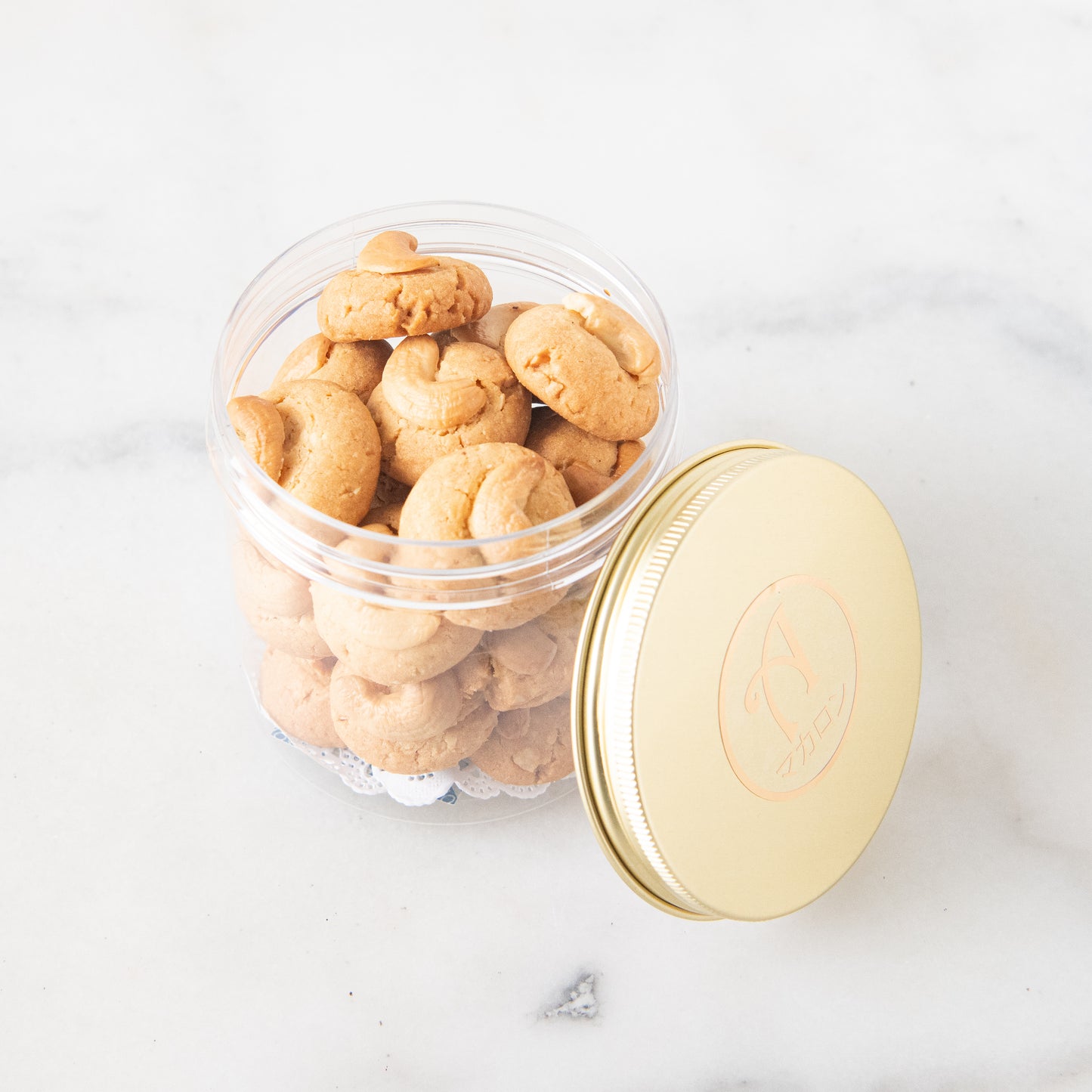 Happy New Year! | Small Cashew Nut Cookies | $13.80 Nett