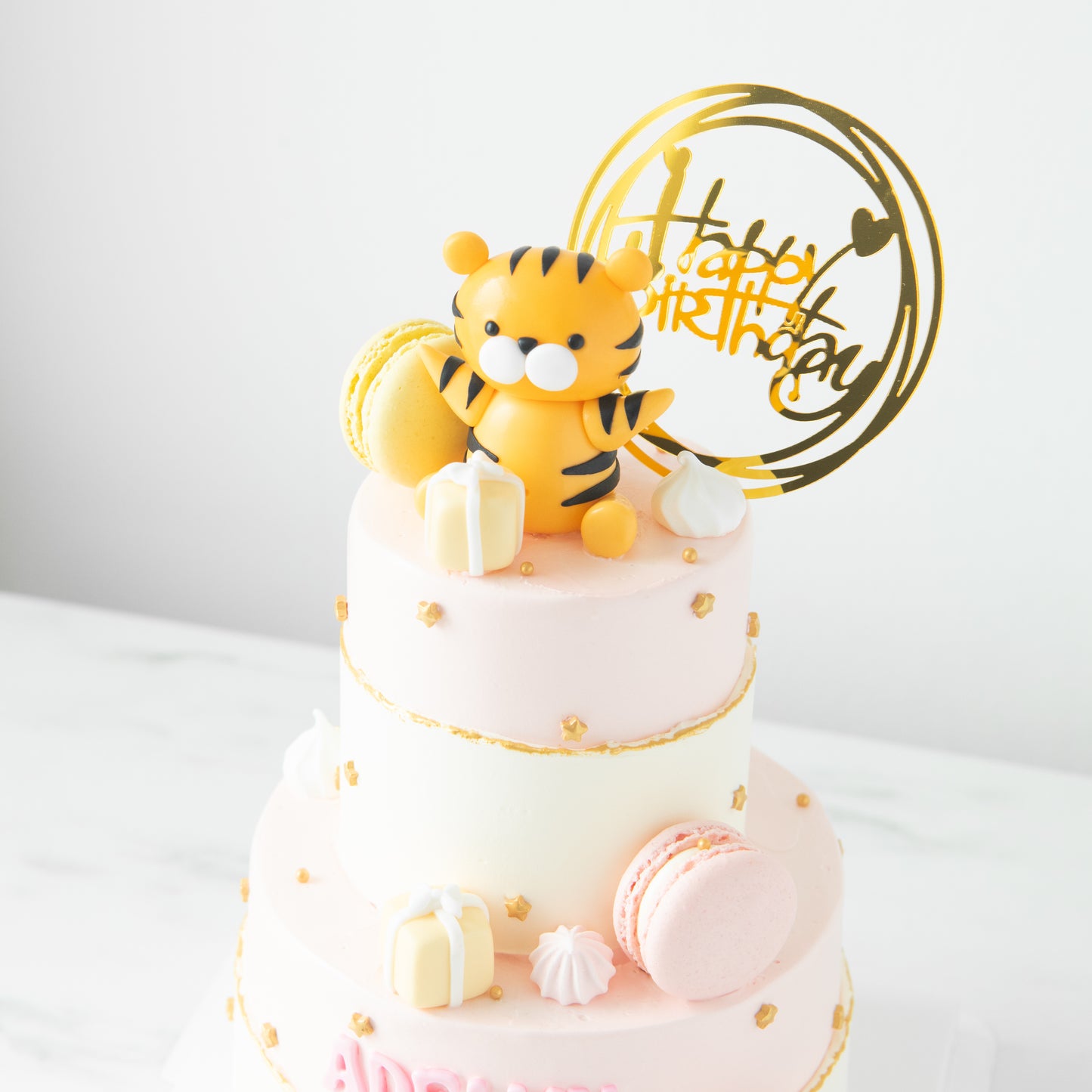 Customized Cake - Tiger Cake