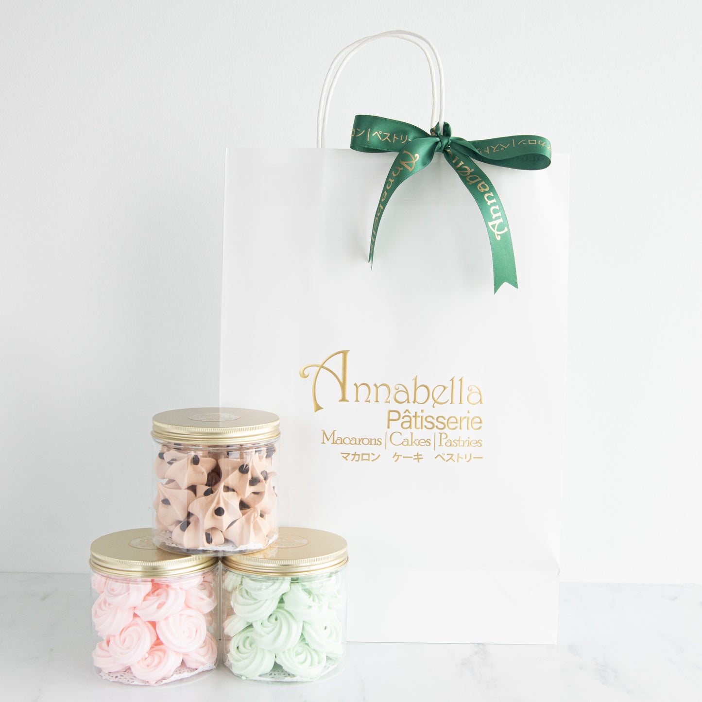 Happy Eid Mubarak! | Trio Meringue Delight Bundle Set | $55.80 Nett