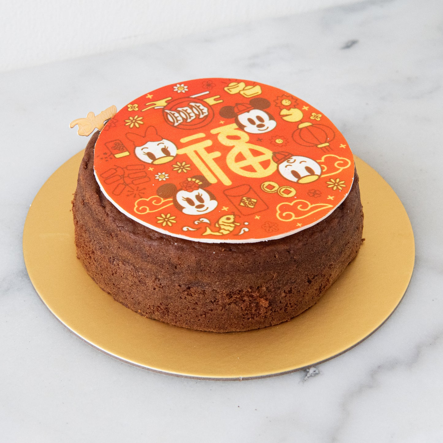 Happy New Year! | Disney New Year Chocolate Butter Cake | $28.80 Nett