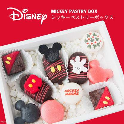 Disney Mickey Mouse Macaron Cakesicles set | $55.80 Nett