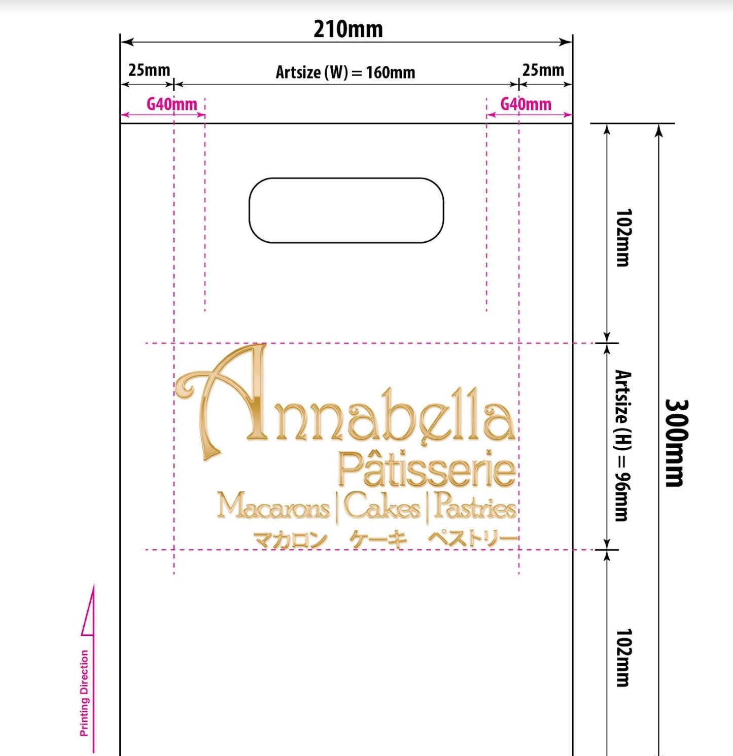 Add-On Clear Plastic Bag S Size (21cm x 30cm)
