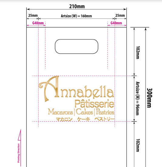 Add-On Clear Plastic Bag S Size (21cm x 30cm)
