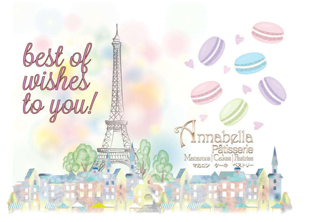 Make-this-a-Gift Service (Ribbon & Complimentary Gift Card) w. Personalized Message