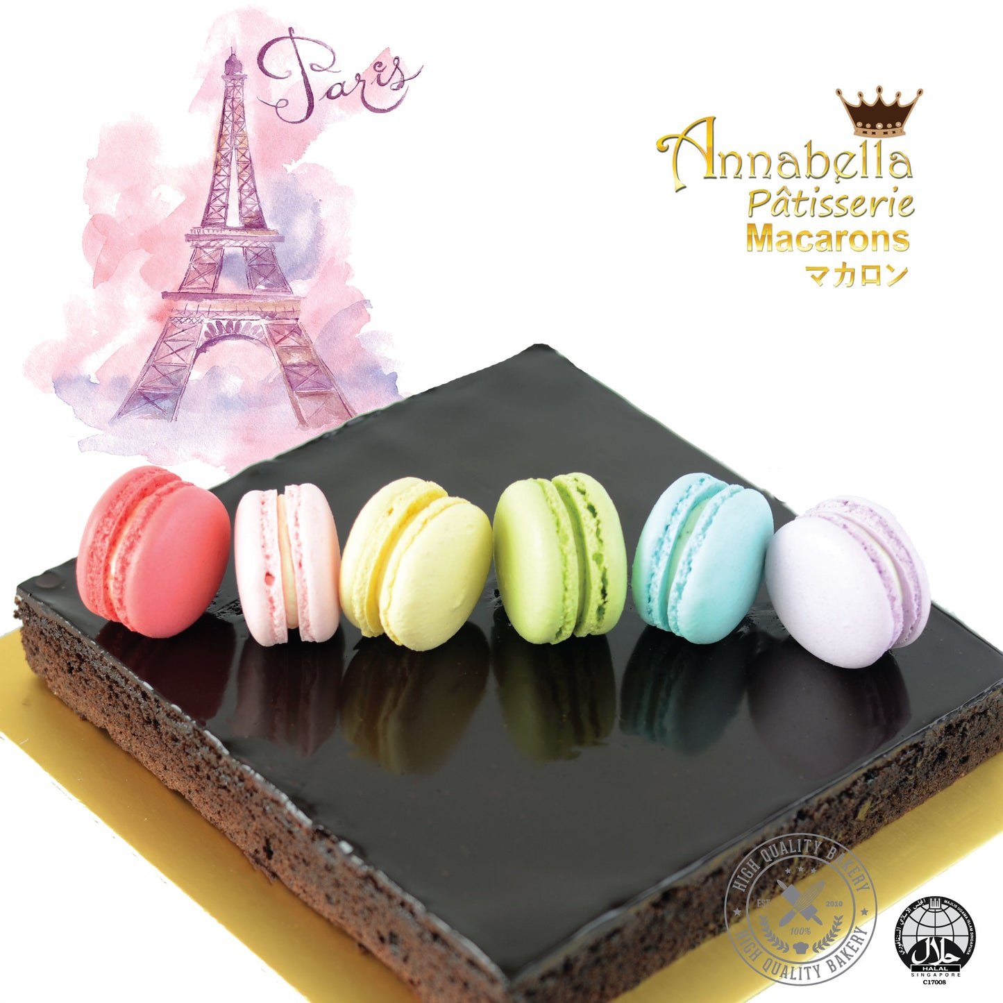 Big Brownies (18cm x 18cm) + Free 6pcs Macarons | $35.80 Only