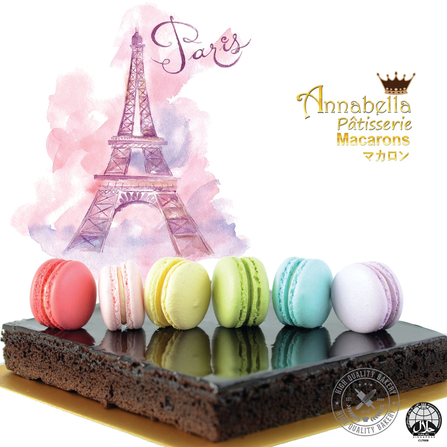 Big Brownies (18cm x 18cm) + Free 6pcs Macarons | $35.80 Only