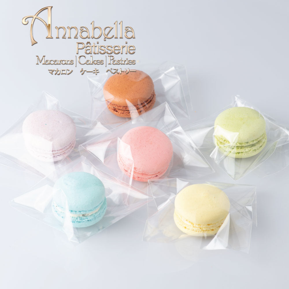 Macarons 1pc x 20 Packs (Individually Packed Assorted Flavours) | Halal Certified | Limited Qty 1st 100 Order | $39.80