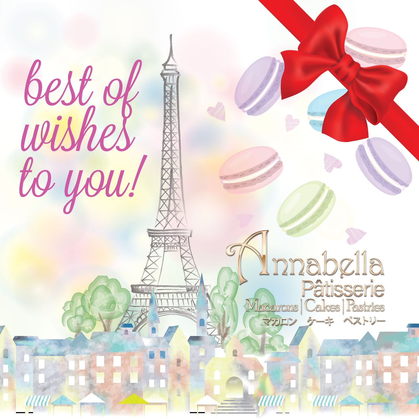 Gift Bundle Sales | 'SCRUMPTIOUS BOX' | 1 x 30pcs Macarons Gift Box + 1 x 20pcs Brownies Gift Box | Limited Qty 1st 100 | Only $88