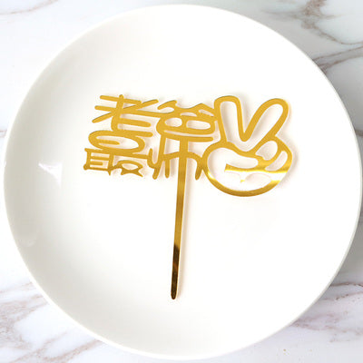 Handsome Dad Cake Topper | $6.80 Only