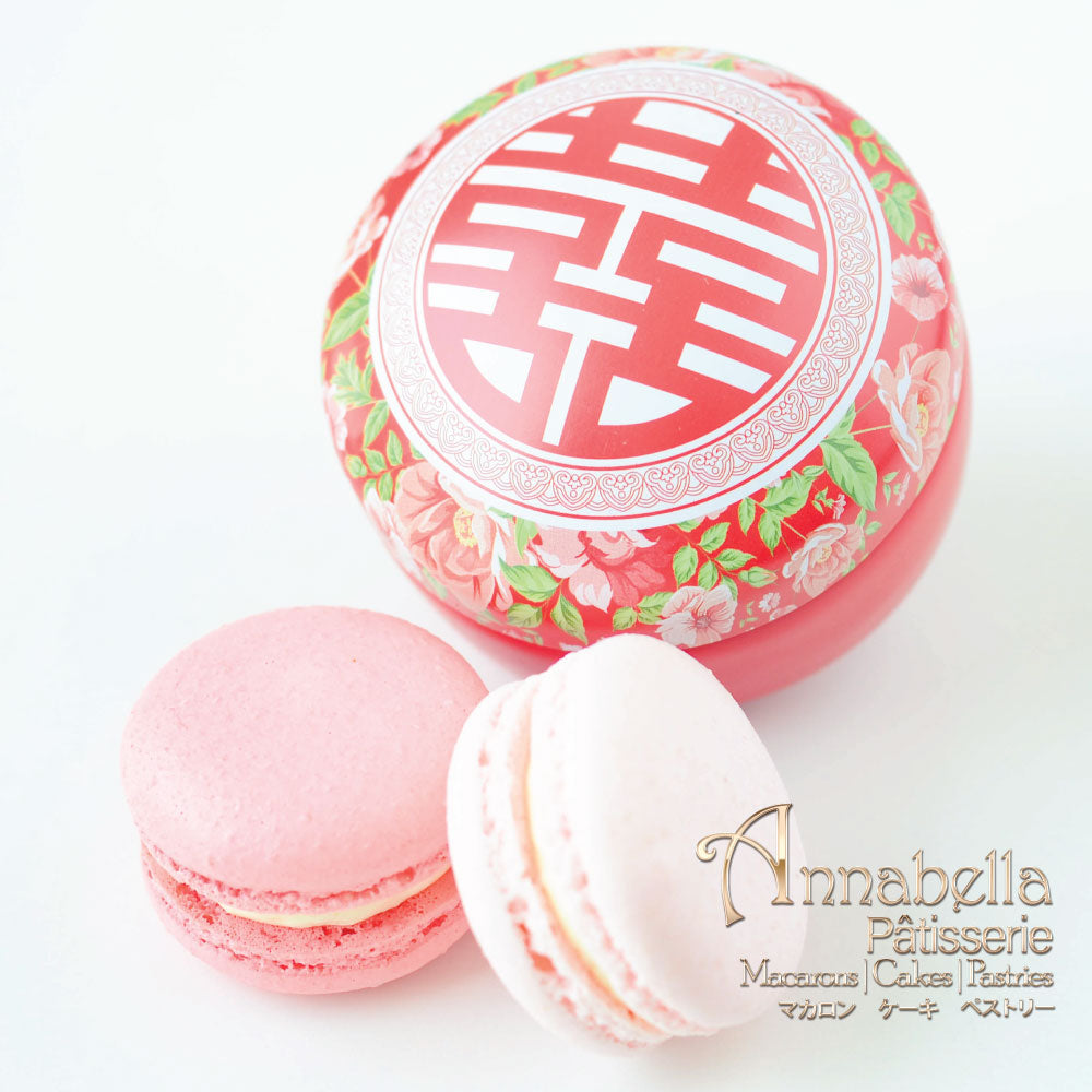 Wedding Door-Gift | 2pcs Macarons in Round Tin "Xi" Box & Paper Bag