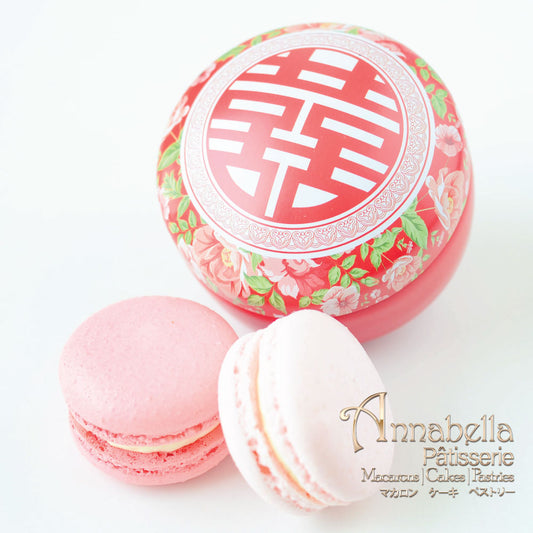 Wedding Door-Gift | 2pcs Macarons in Round Tin "Xi" Box & Paper Bag