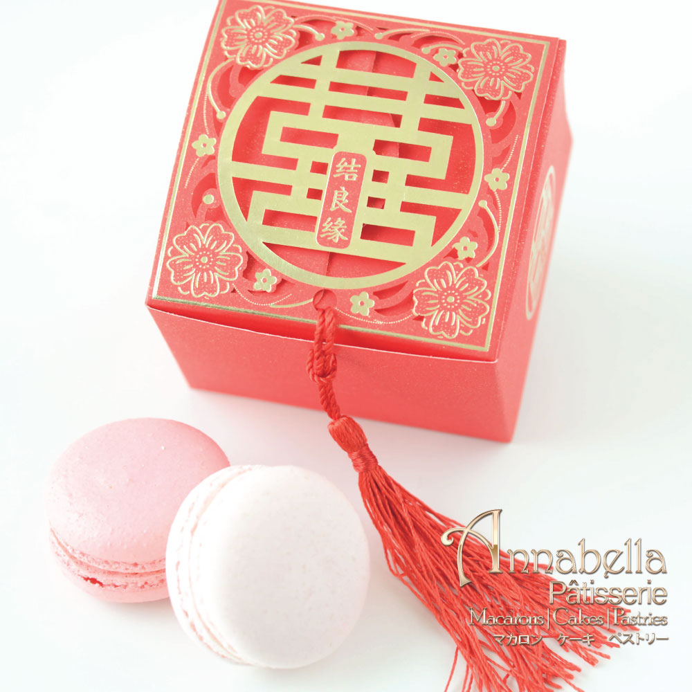 Wedding Door-Gift | 2pcs Macarons in Square Red "Xi" Box