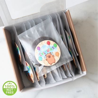 Happy Children's Day l Double Chocolate Cookies 1pc x 20 packs (Individual Packed) | Halal Certified| $25.8 Nett