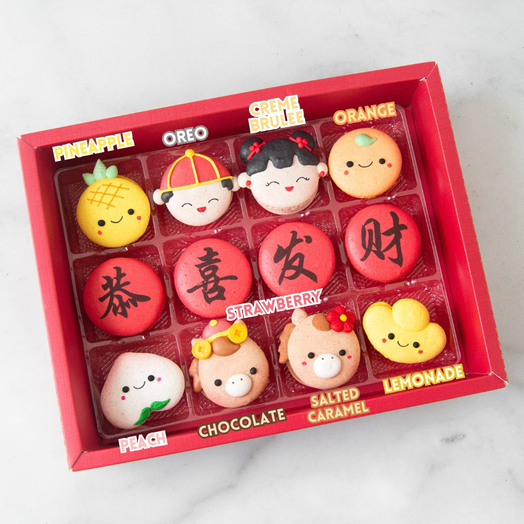 Happy New Year! | 12in1 Fortune Macaron in Gift Box | $48.80 Nett