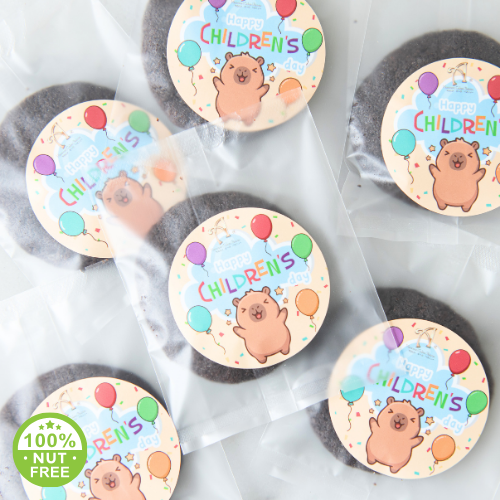 Happy Children's Day l Double Chocolate Cookies 1pc x 20 packs (Individual Packed) | Halal Certified| $25.8 Nett