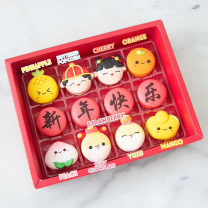 Happy New Year! | 12in1 Fortune Macaron in Gift Box | $48.80 Nett