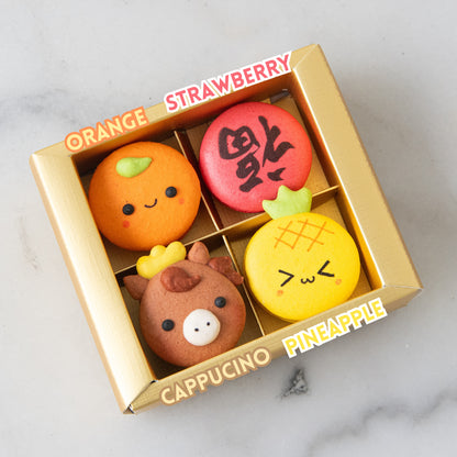 Happy New Year! | 4in1 Energetic Horse 马 in Gift Box | $15.80 Nett