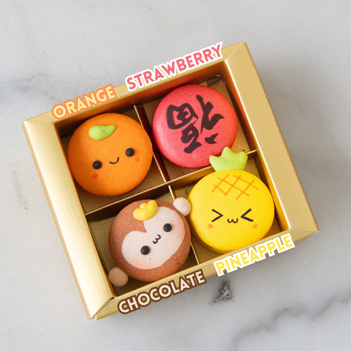 Happy New Year! | 4in1 Curious Monkey 猴 in Gift Box | $15.80 Nett