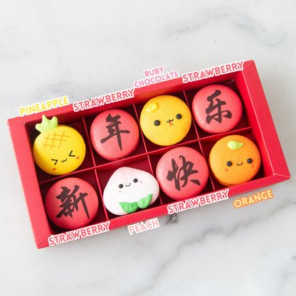 Happy New Year! | 8in1 Huat! Macaron in Gift Box | $29.80 Nett