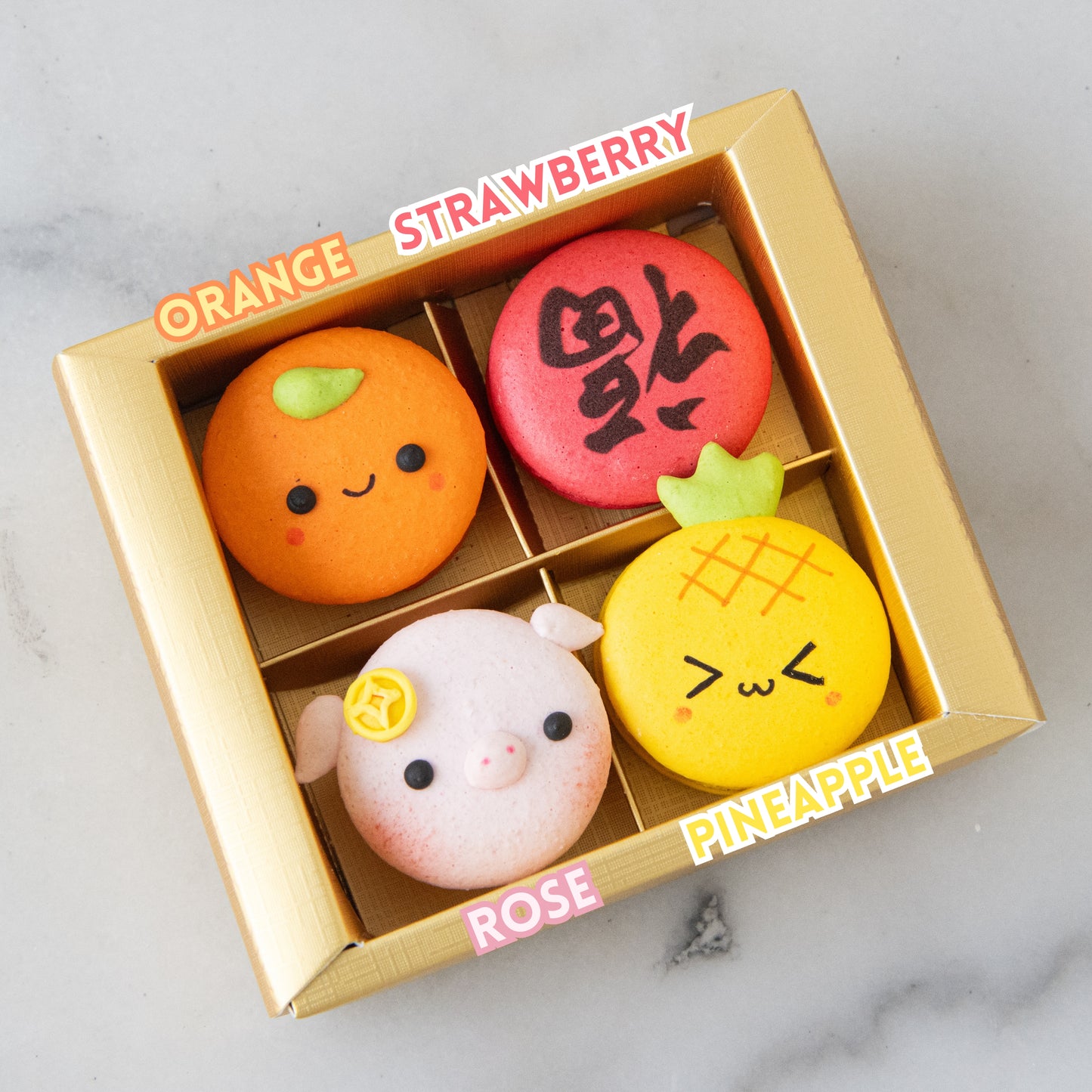 Happy New Year! | 4in1 Generous Pig 猪 in Gift Box | $15.80 Nett