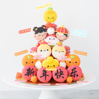 Happy New Year! | Prosperous Macaron Tower In Gift Box | $148 Nett