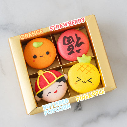 Happy New Year! | 4in1 Lucky Boy Macarons | $15.80 Nett