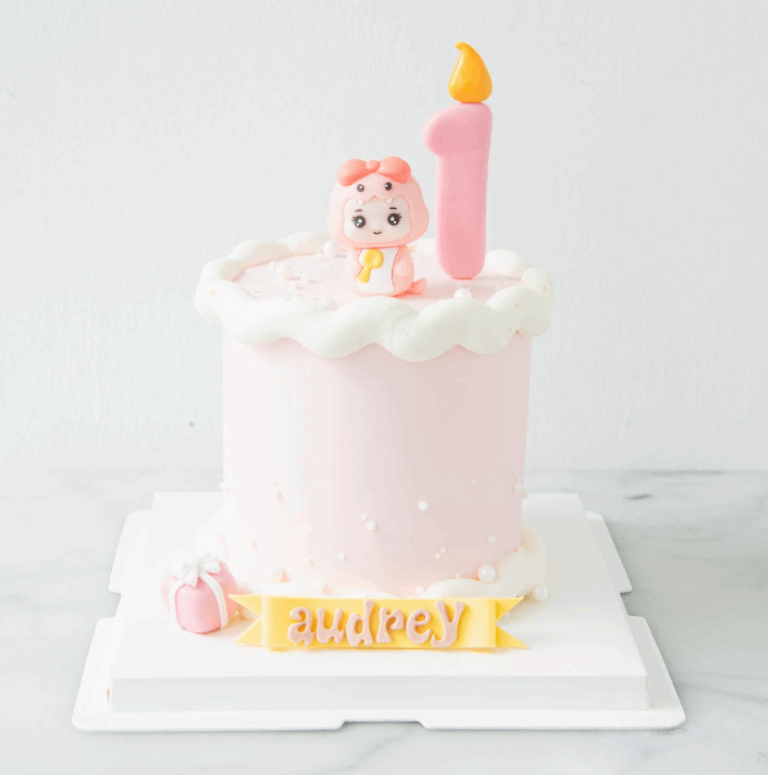 Customized Cake - Baby Pink Snake First Birthday Cake