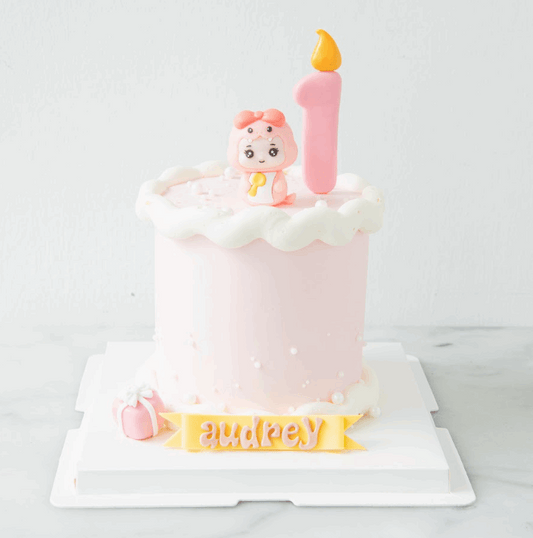 Customized Cake - Baby Pink Snake First Birthday Cake