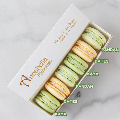 Happy Eid Mubarak! | Golden Crescent 6in1 macaron | $11.90 Nett