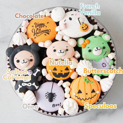 Happy Halloween | 7in1 Monster Munch treasure set | $45.80 Nett