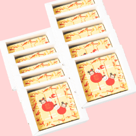 Happy New Year!  Bundle of 10 Disney New Year Petite Yuzu Brownie (8x8) $88 only