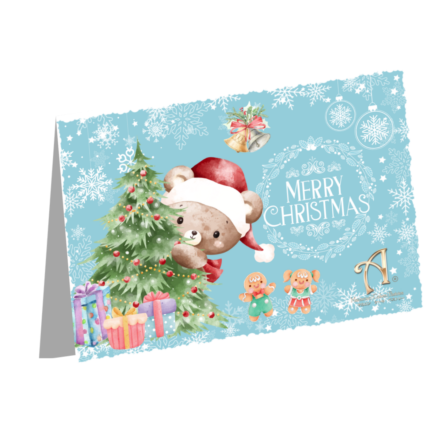 Add-On Greeting Card (Christmas 2024)