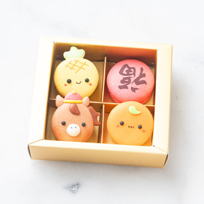 Year Of The Dragon! | 4in1 Energetic Horse 马 in Gift Box | $12.80 Nett only