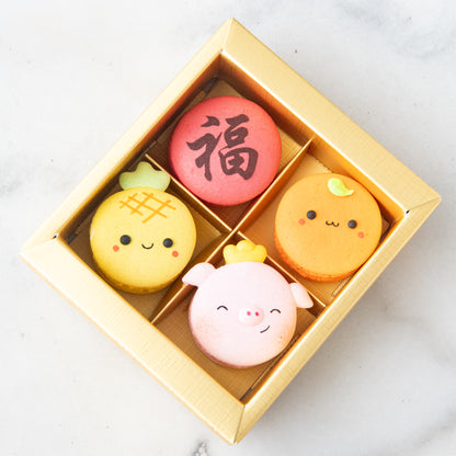 Year Of The Dragon! | 4in1 Generous Pig 猪 in Gift Box | $12.80 Nett only