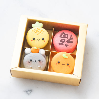 Year Of The Dragon! | 4in1 Resourceful Rat 鼠 in Gift Box | $12.80 Nett only