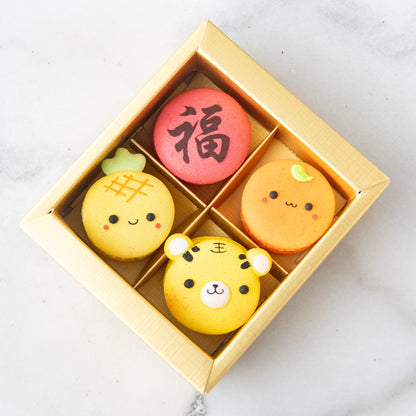 Year Of The Dragon! | 4in1 Brave Tiger 虎 in Gift Box | $12.80 Nett only