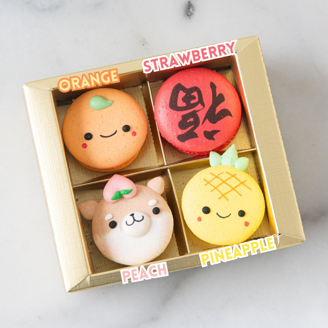Happy New Year! | 4in1 Lovely Dog 狗 in Gift Box | $15.80 Nett