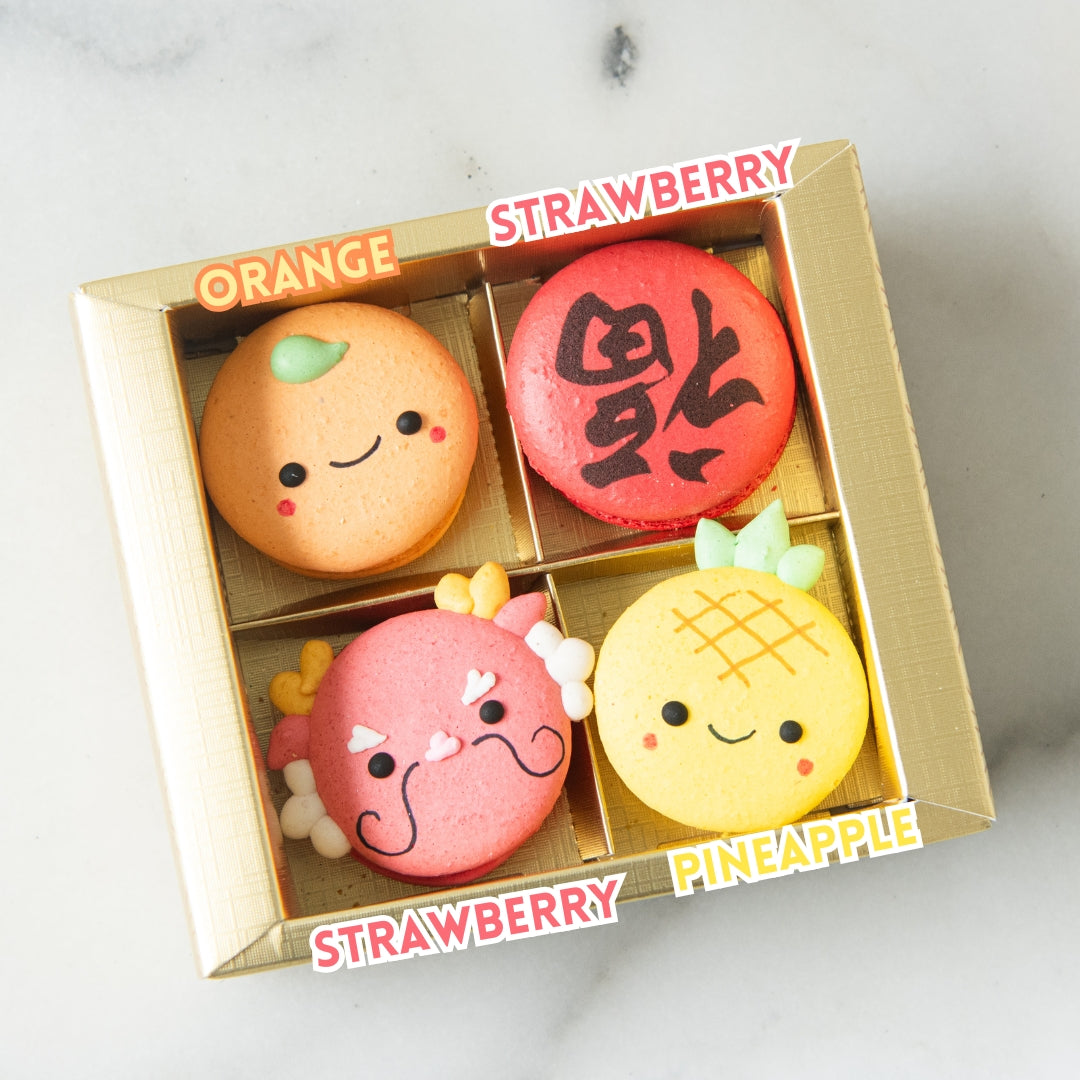 Happy New Year! | 4in1 Intelligent Dragon 龙 in Gift Box | $15.80 Nett