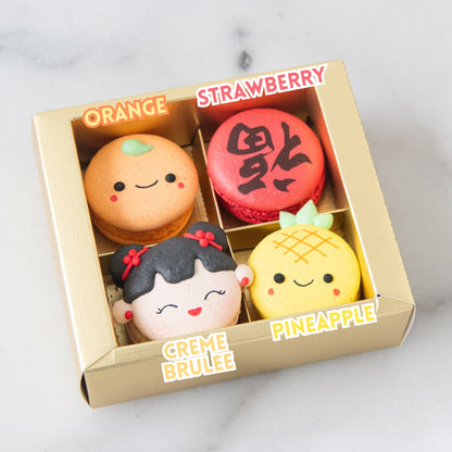Happy New Year! | 4in1 Lucky Girl Macarons in Gift Box | $15.80 Nett