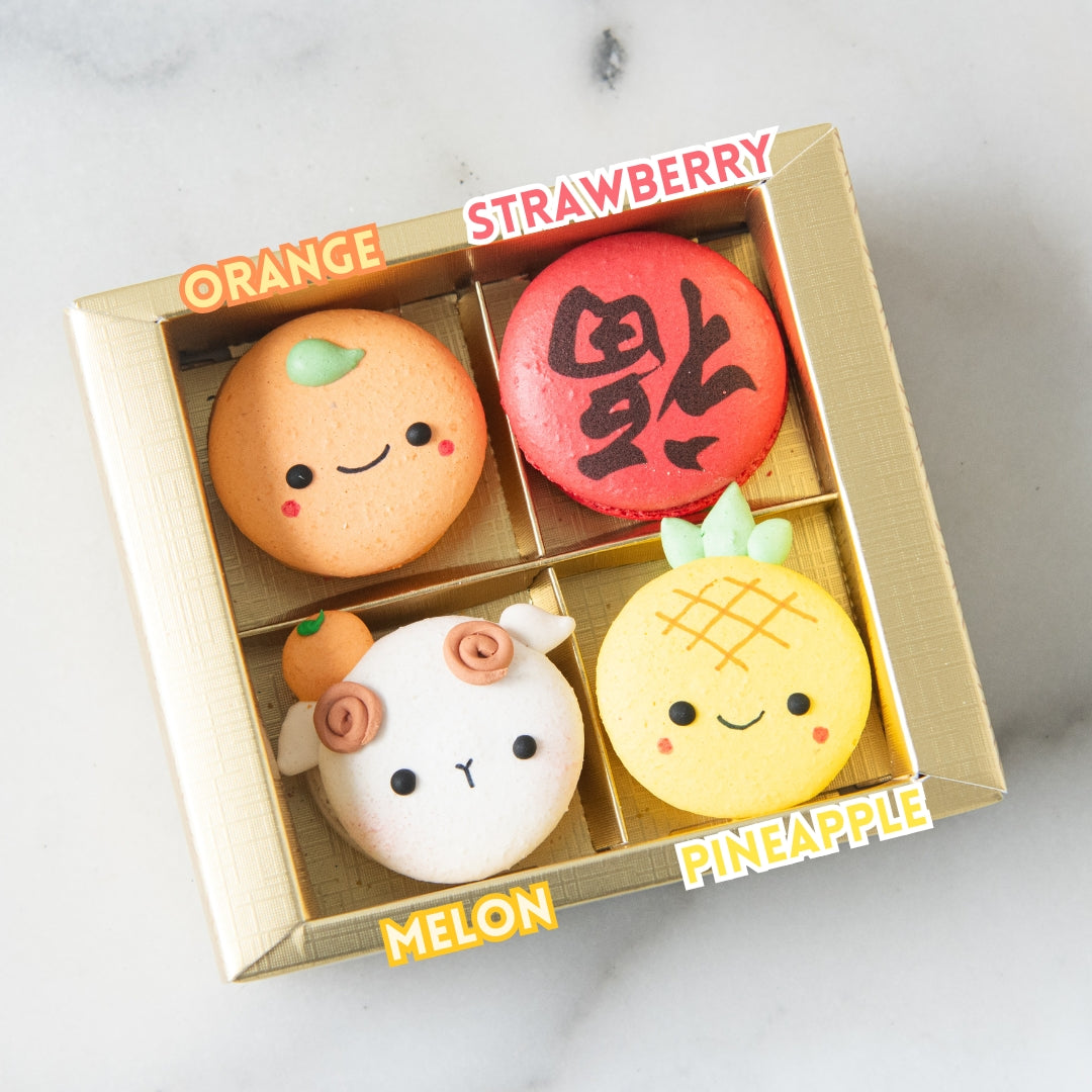 Happy New Year! | 4in1 Gentle Goat 羊 in Gift Box | $15.80 Nett